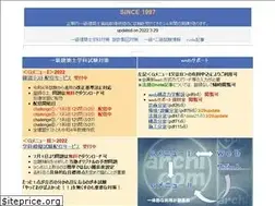 Sites similar to archicom.co.jp