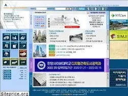 Sites similar to archidata.co.kr