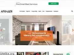 Sites similar to archidea.com.ua