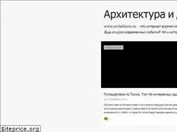 Sites similar to archidizain.ru