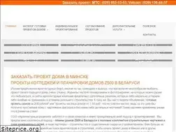Sites similar to archidom.by