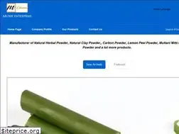 Sites similar to archieenterprise.com