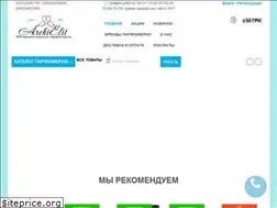 Sites similar to archielit.com.ua