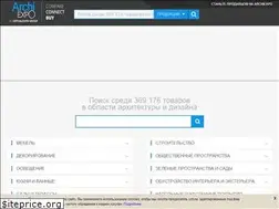 Sites similar to archiexpo.com.ru