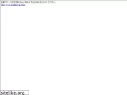 Sites similar to archifuture.jp