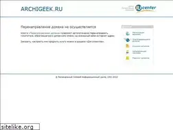 Sites similar to archigeek.ru