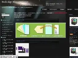 Sites similar to archihiro.com
