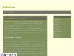 Sites similar to archileaks.se