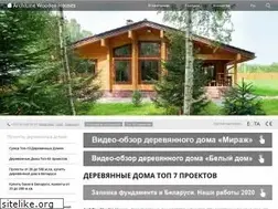 Sites similar to archiline.by