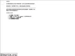 Sites similar to archime.net