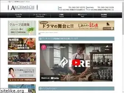 Sites similar to archimech.com