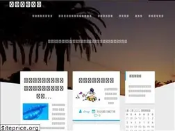 Sites similar to archimedes.jp