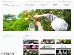 Sites similar to archipelago.or.jp