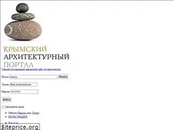 Sites similar to archiportal-crimea.ru
