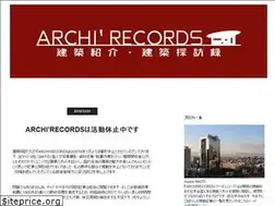 Sites similar to archirecords.com