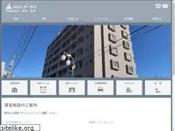 Sites similar to archis.jp