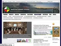 Sites similar to archiseasons.ru