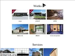 Sites similar to archiships.jp