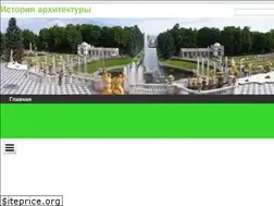 Sites similar to archisto.info