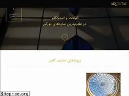 Sites similar to architajgroup.com