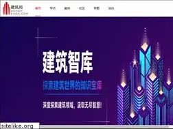 Sites similar to architbang.com