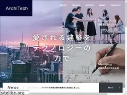 Sites similar to architech.co.jp