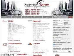 Sites similar to architect-design.ru