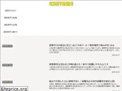 Sites similar to architect-ja.com