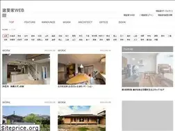 Sites similar to architect-w.com