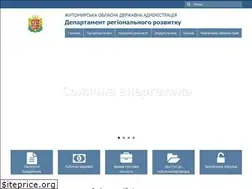 Sites similar to architect-zt.gov.ua