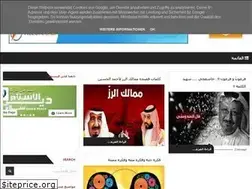 Sites similar to architectes-dz.blogspot.com