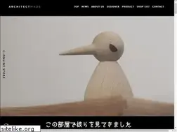 Sites similar to architectmade.net