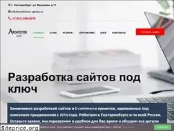 Sites similar to architector-agency.ru
