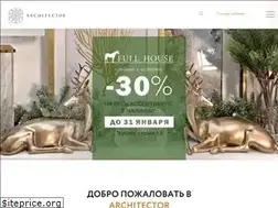 Sites similar to architectorgallery.ru