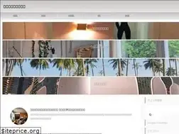 Sites similar to architectourism.jp