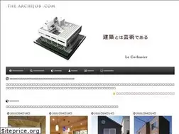 Sites similar to architects-j.com