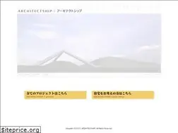 Sites similar to architectship.jp