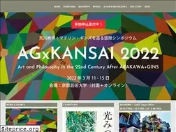 Sites similar to architectural-body.com