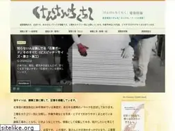 Sites similar to architectural-site.jp