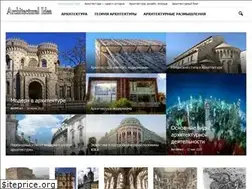 Sites similar to architecturalidea.com