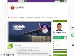 Sites similar to architecture.gov.bd