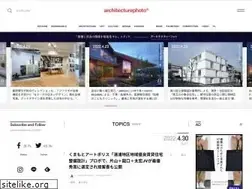 Sites similar to architecturephoto.net