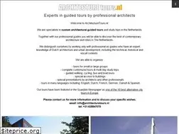 Sites similar to architecturetours.nl