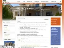 Sites similar to architekton.com.gr