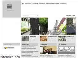 Sites similar to architektura39.ru