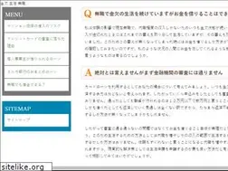 Sites similar to architetturaestile.com