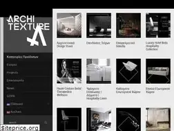 Sites similar to architexture.gr