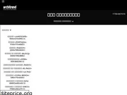 Sites similar to architrend.kz