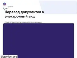 Sites similar to archiv-s.ru