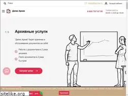 Sites similar to archiv.ru